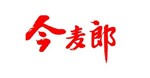 今麥郎